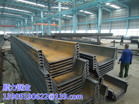 Milyen t&iacute;pus&uacute; ac&eacute;llemez-c&ouml;l&ouml;p&ouml;k vannak?