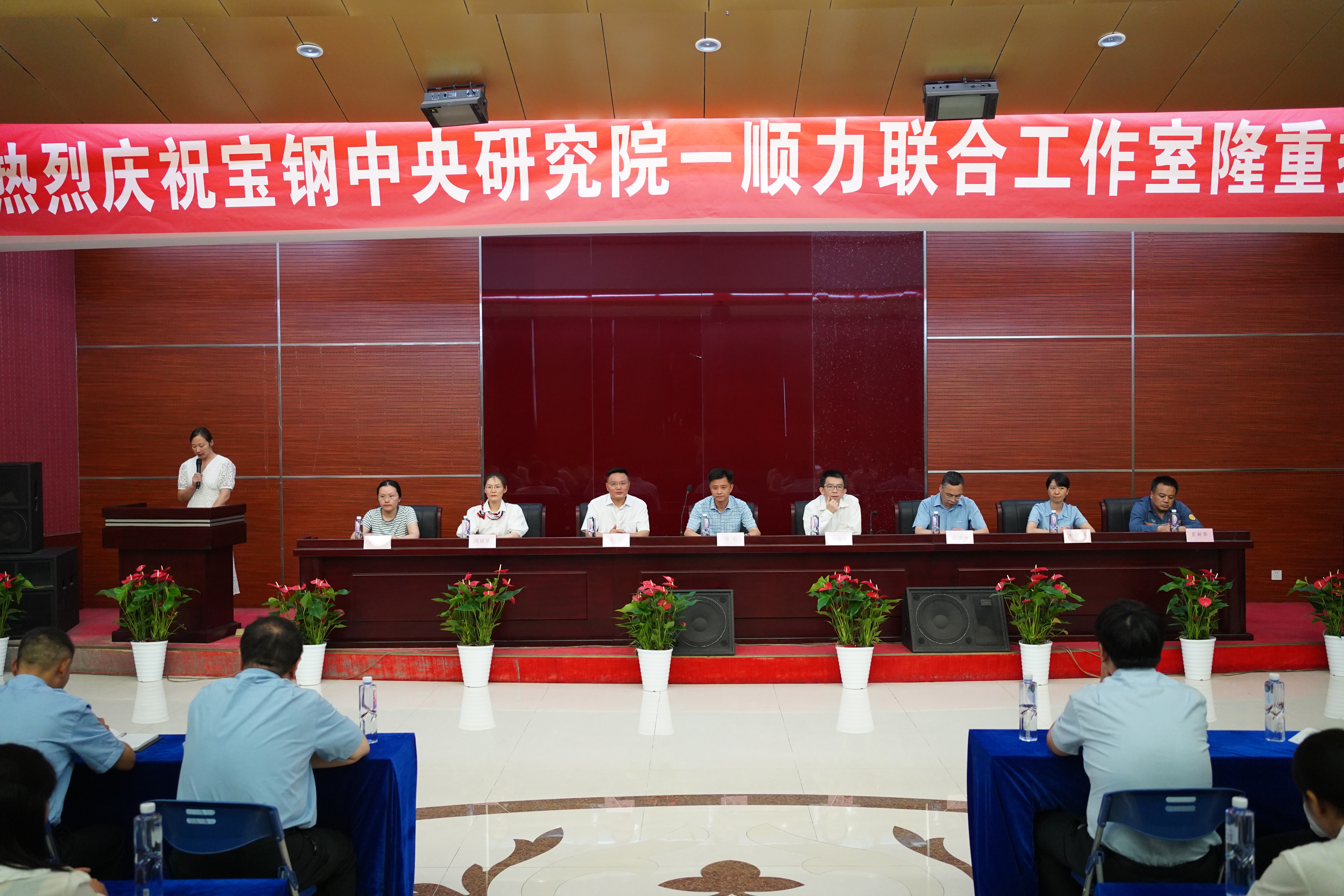 微信 图片 _20210628101056